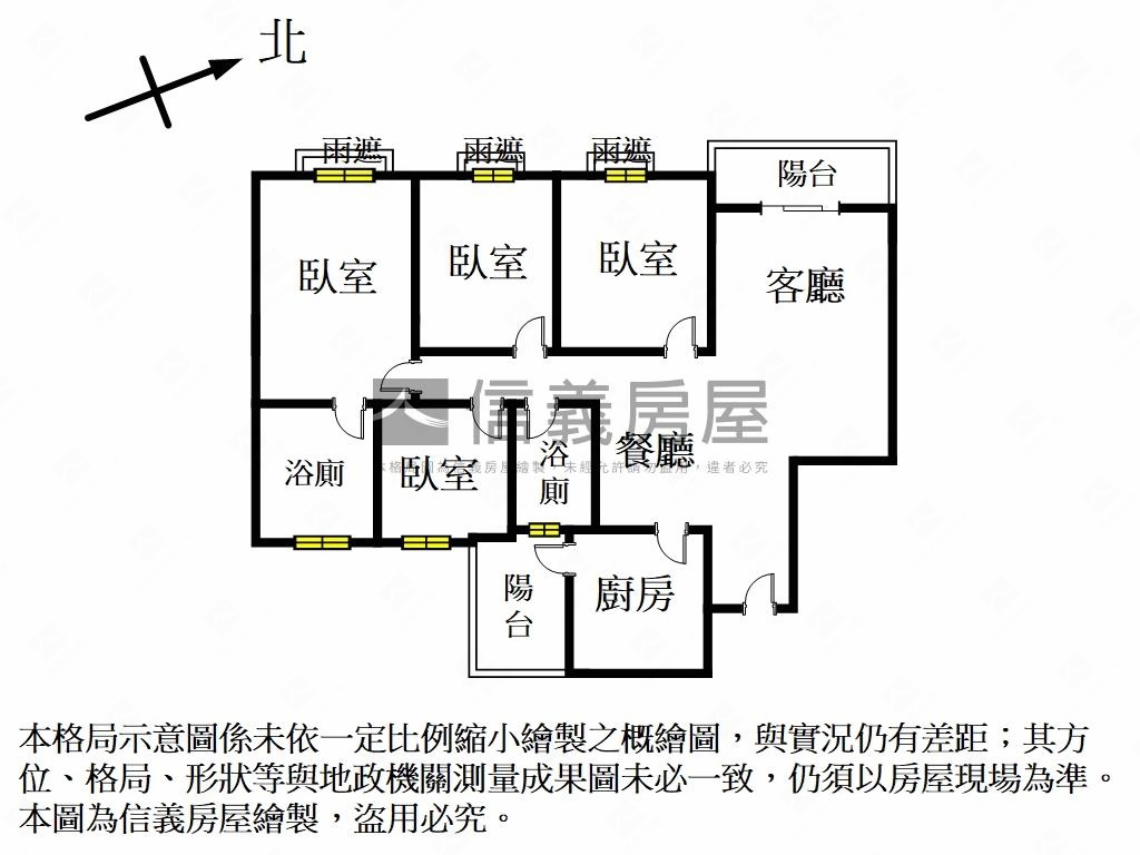 富宇權峰稀有外棟四房雙車房屋室內格局與周邊環境