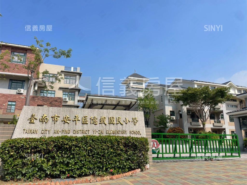 郡平路面寬約６米土地房屋室內格局與周邊環境