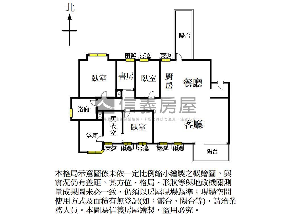 農十六花園美術館豪邸房屋室內格局與周邊環境