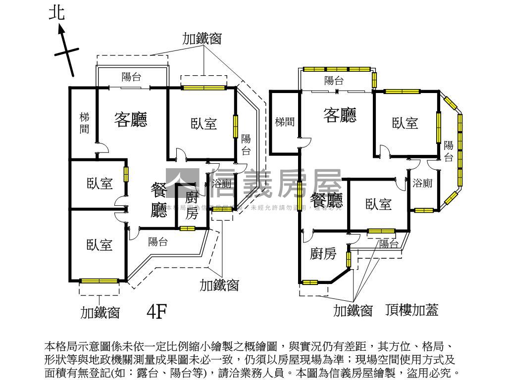 近頂溪站邊間四樓頂加房屋室內格局與周邊環境
