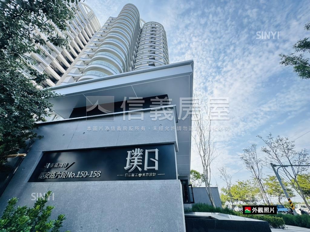 泰嘉璞日景觀平車宅房屋室內格局與周邊環境