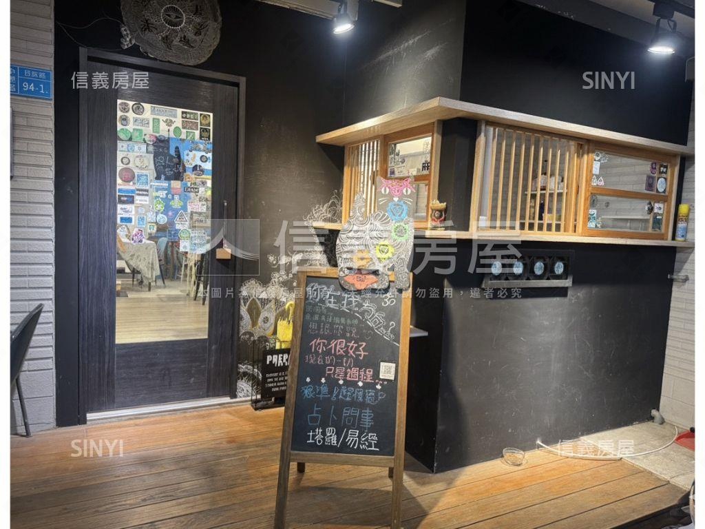 咕！咕！咕！中原金雞母！房屋室內格局與周邊環境