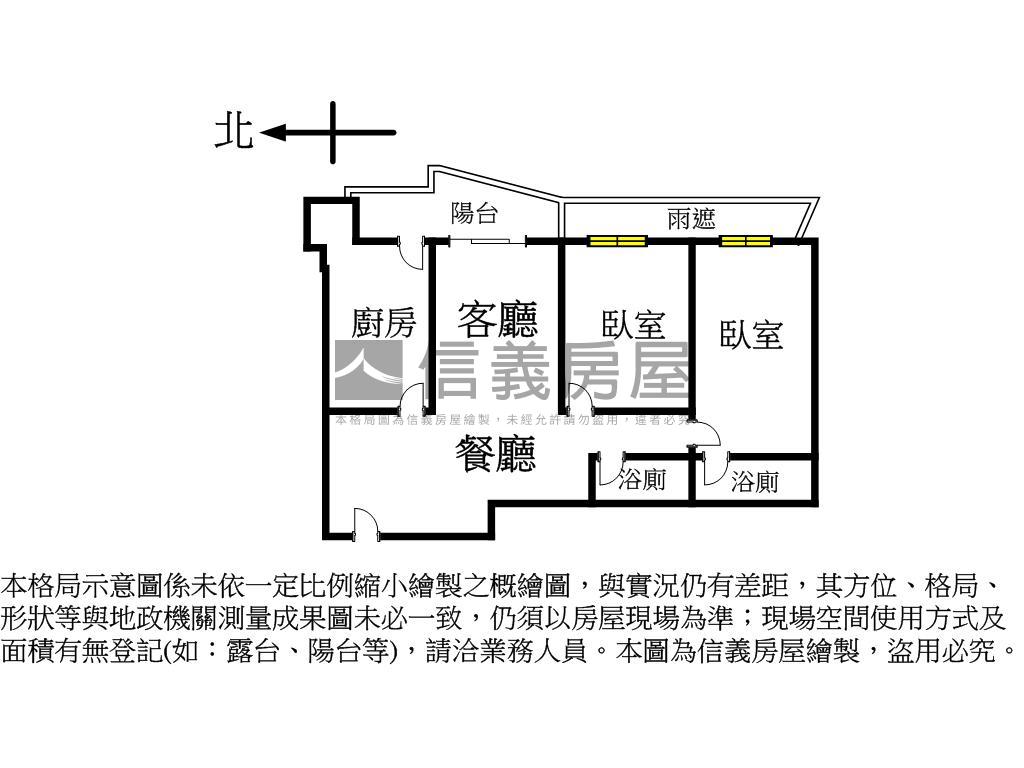 幸福時光溫馨兩房車位房屋室內格局與周邊環境