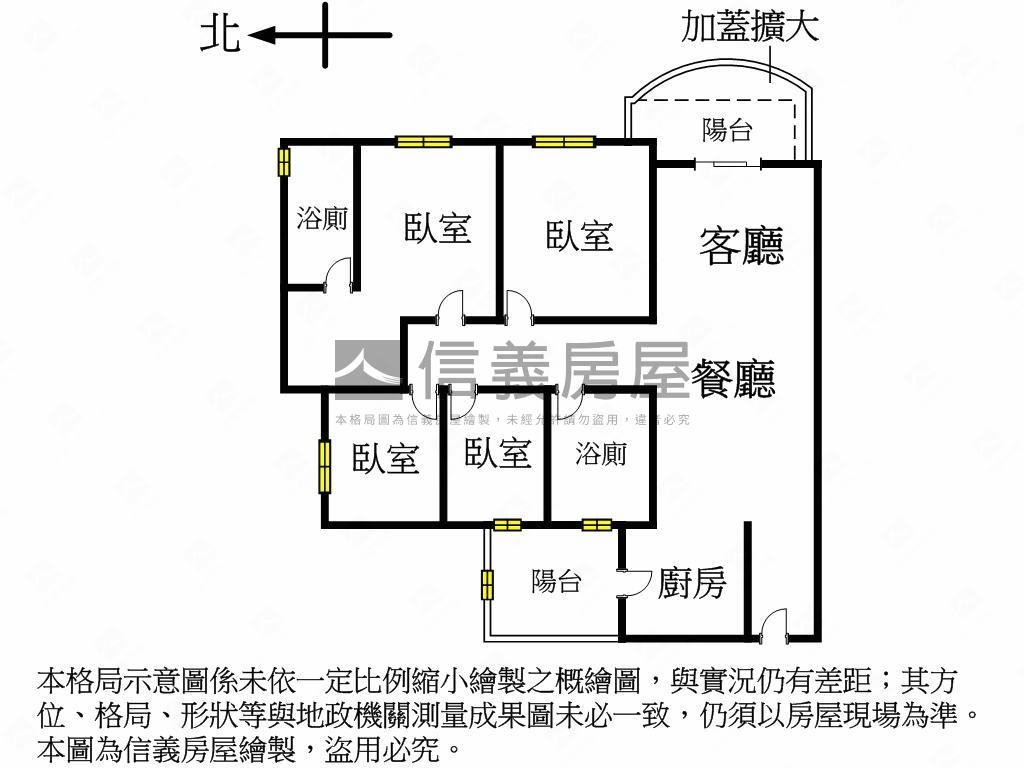 楓ＰＡＲＫ四房雙平車房屋室內格局與周邊環境