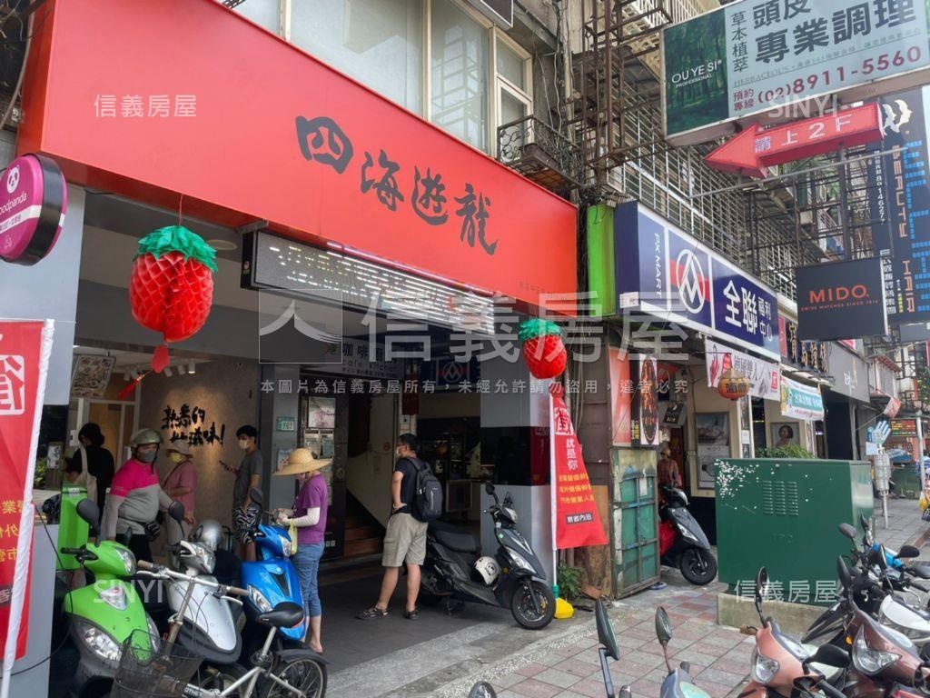 中正路黃金店面房屋室內格局與周邊環境