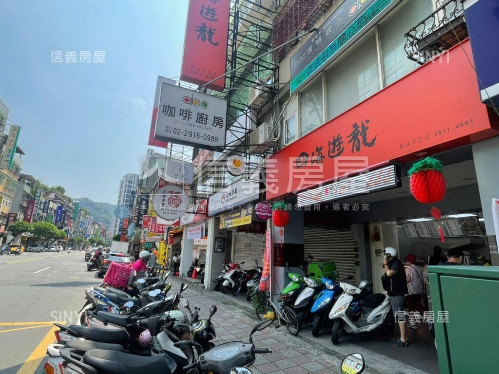 中正路黃金店面房屋室內格局與周邊環境