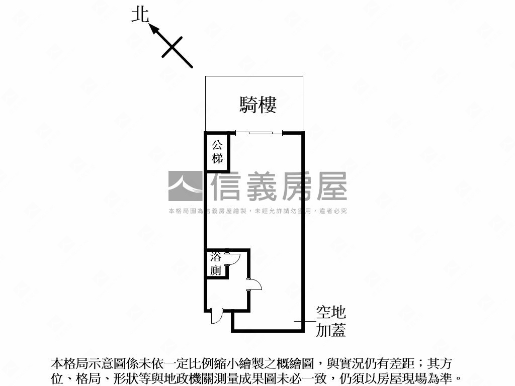 中正路黃金店面房屋室內格局與周邊環境