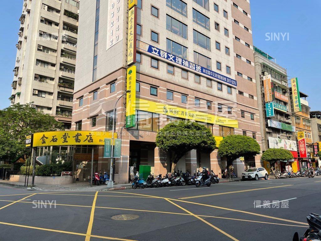 中正路黃金店面房屋室內格局與周邊環境
