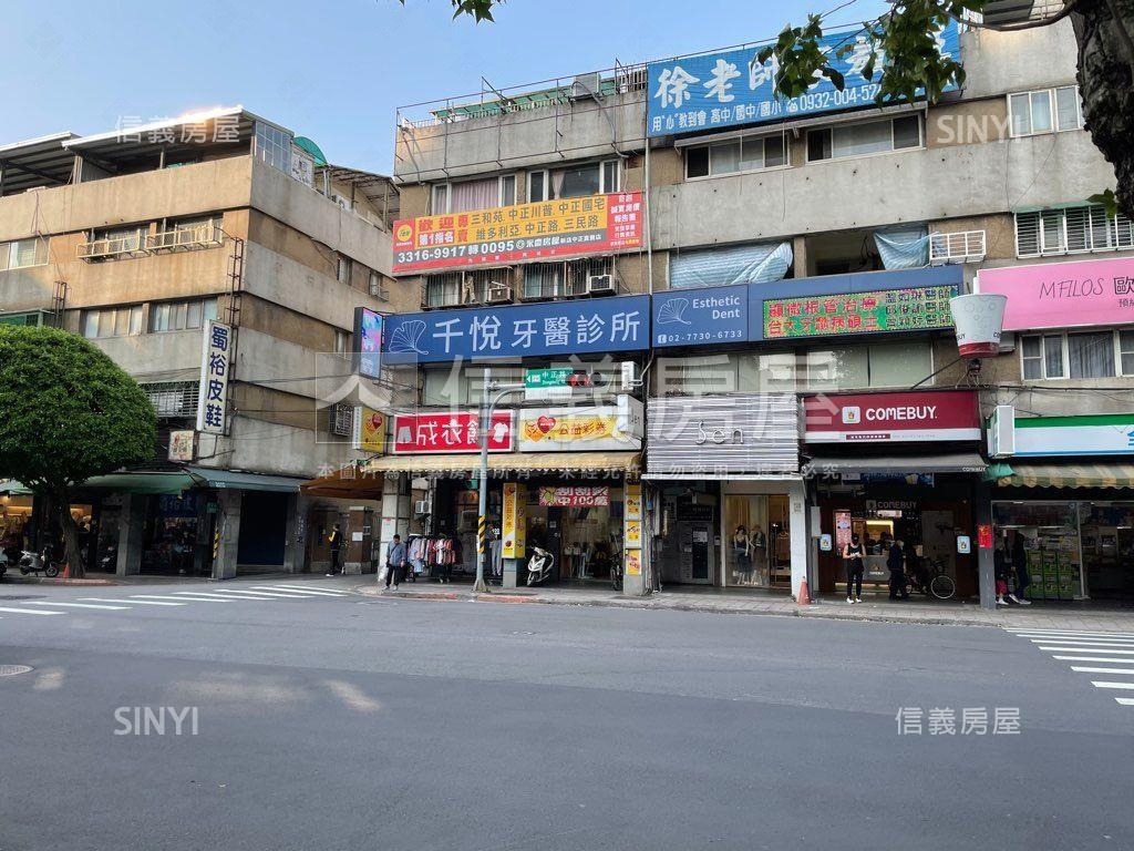 中正路黃金店面房屋室內格局與周邊環境