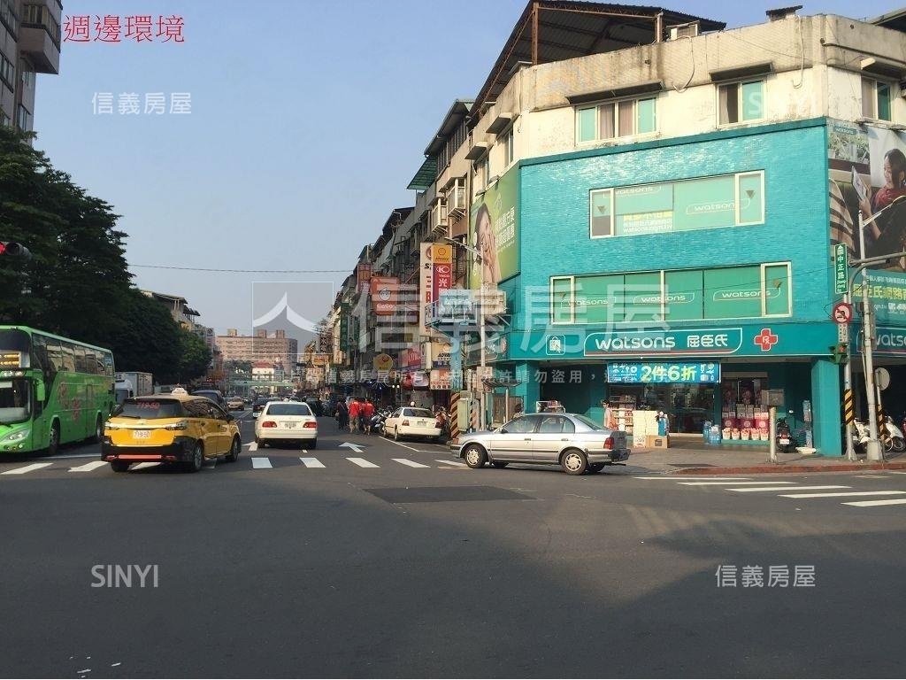 中正路黃金店面房屋室內格局與周邊環境