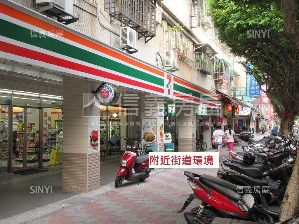 中正路黃金店面房屋室內格局與周邊環境