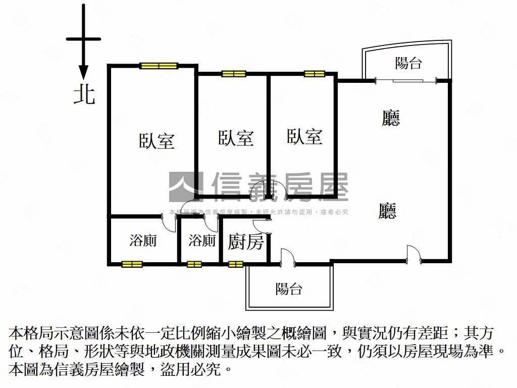 鳳山新城大三房平車房屋室內格局與周邊環境