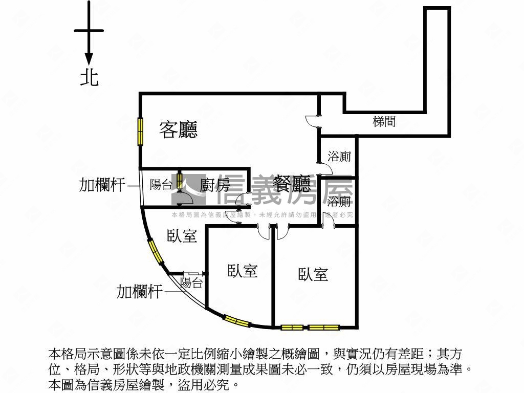 近中和國小邊間電梯三房房屋室內格局與周邊環境