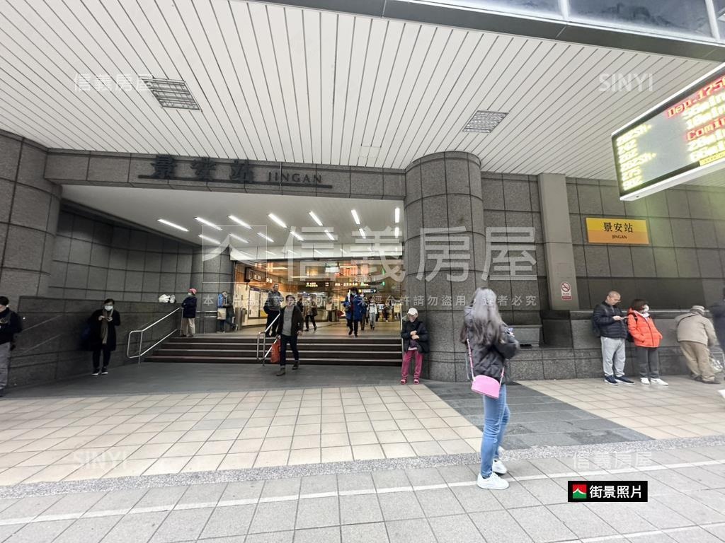 近中和國小邊間電梯三房房屋室內格局與周邊環境