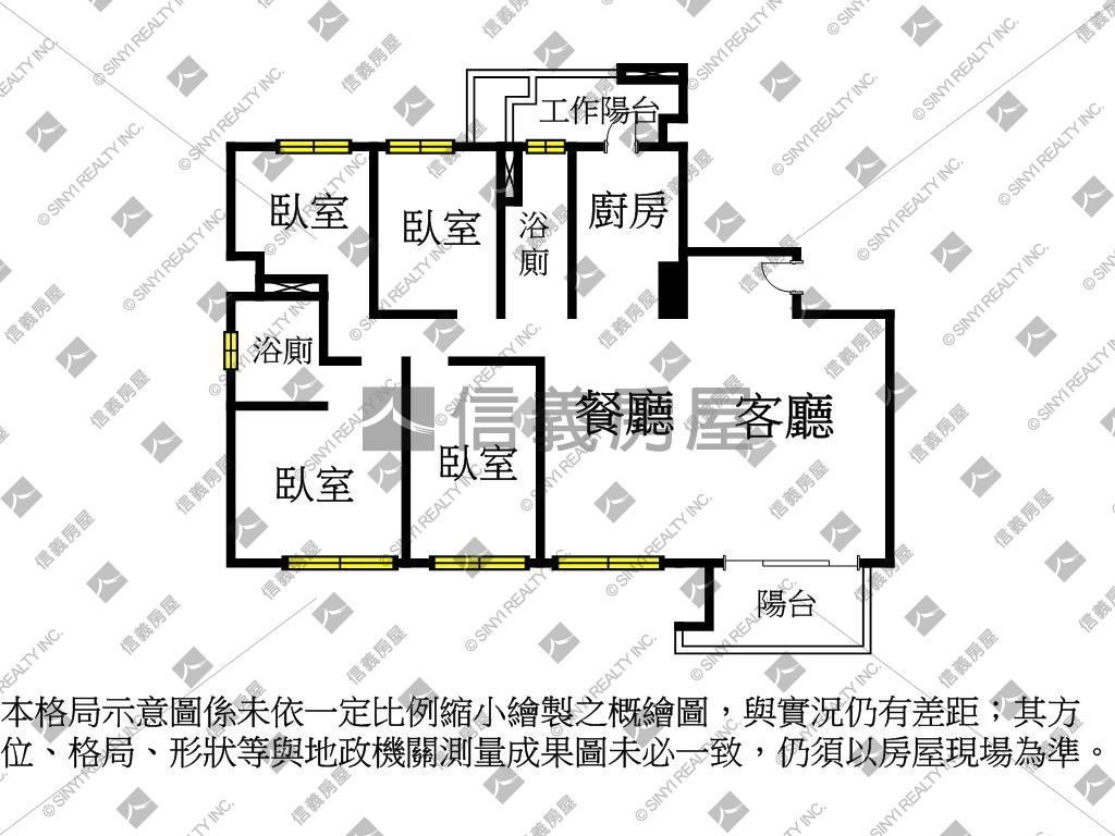 四房車位景觀視野宅邸房屋室內格局與周邊環境