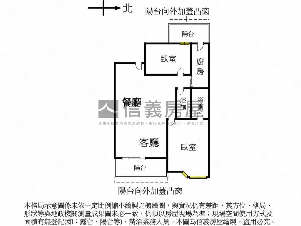 親水綠堤高樓兩房平面車位房屋室內格局與周邊環境