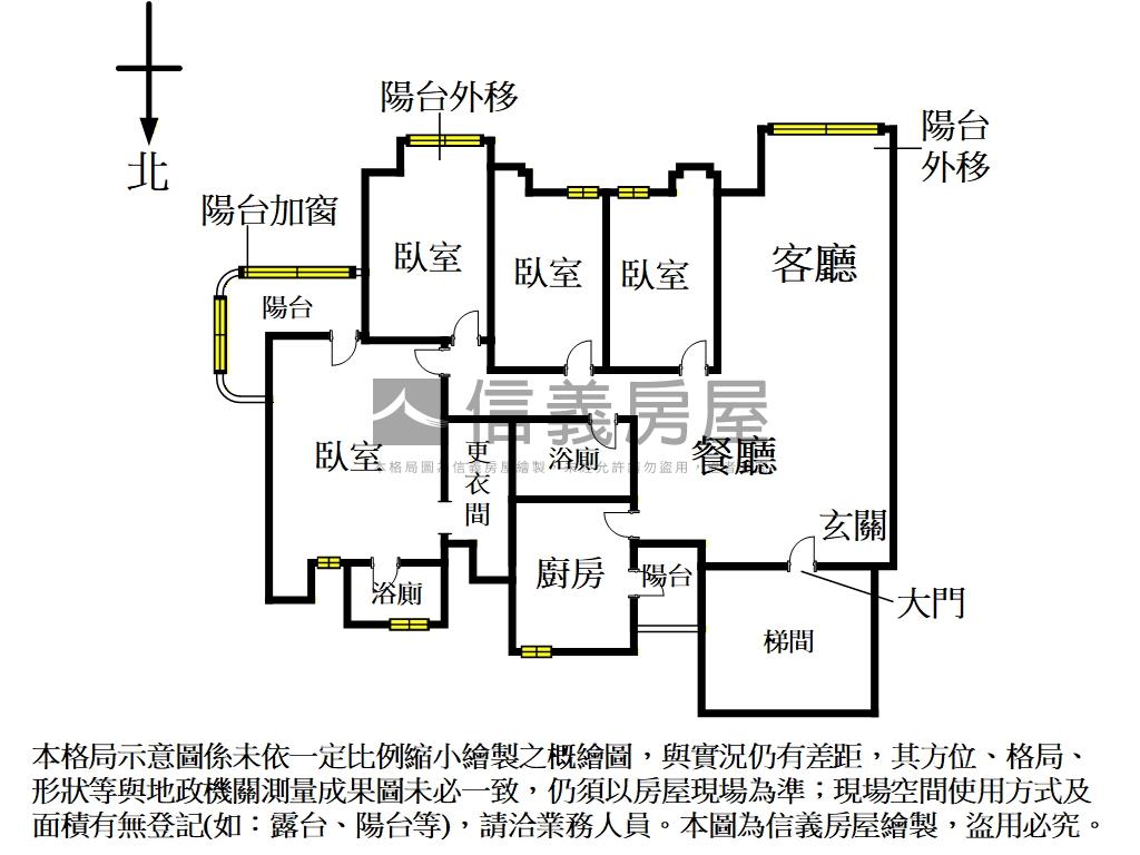 春和景明●日月光四房車位房屋室內格局與周邊環境