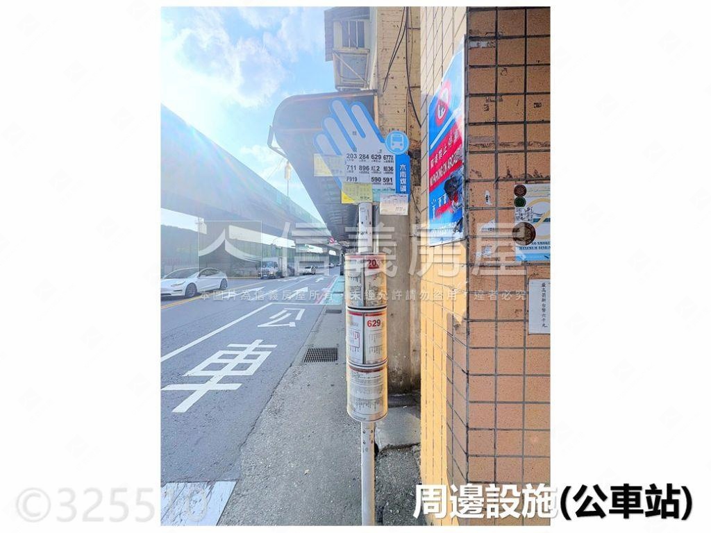 明峰街✨邊間超值大空間房屋室內格局與周邊環境