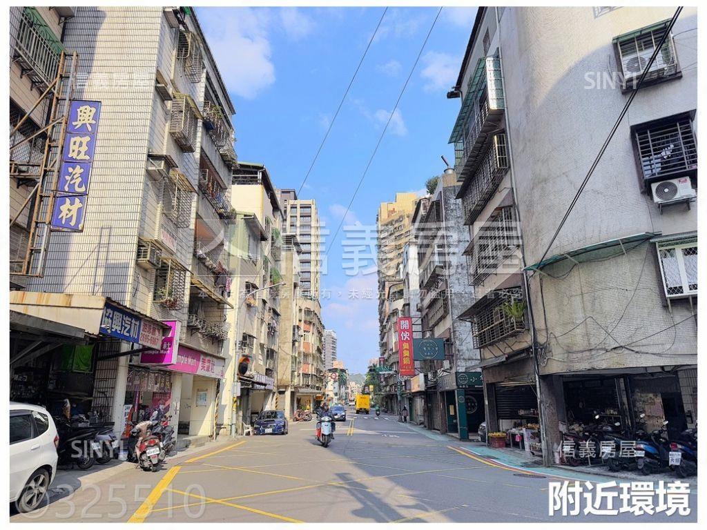 明峰街✨邊間超值大空間房屋室內格局與周邊環境