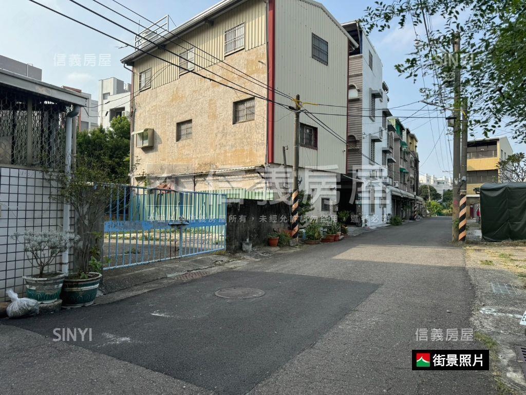 中洲段土地房屋室內格局與周邊環境