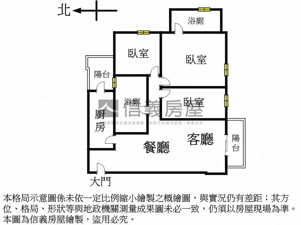 皇普莊園朝南大三房平車房屋室內格局與周邊環境