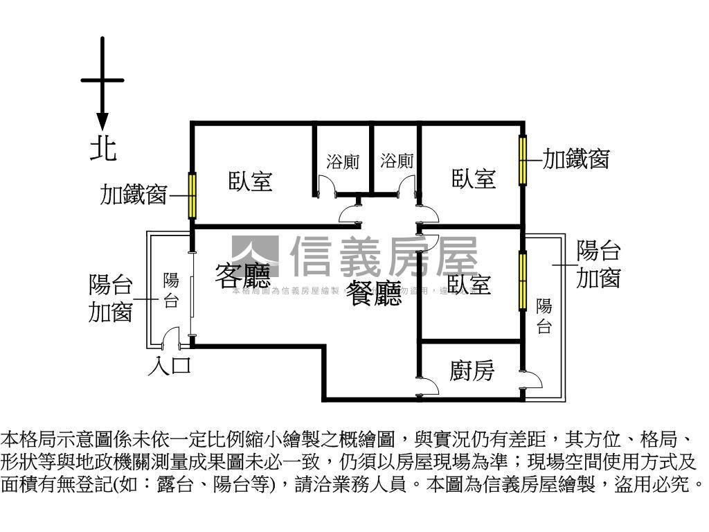 松強國小學區太子３房平車房屋室內格局與周邊環境