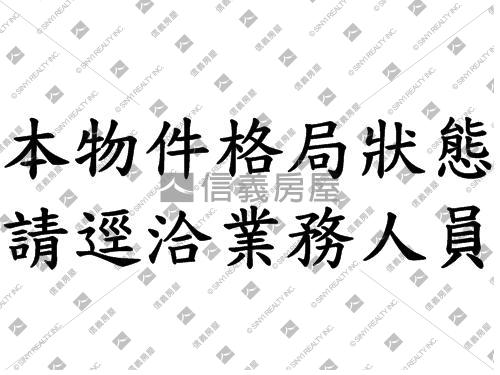 山上區超大坪數丁種廠房房屋室內格局與周邊環境