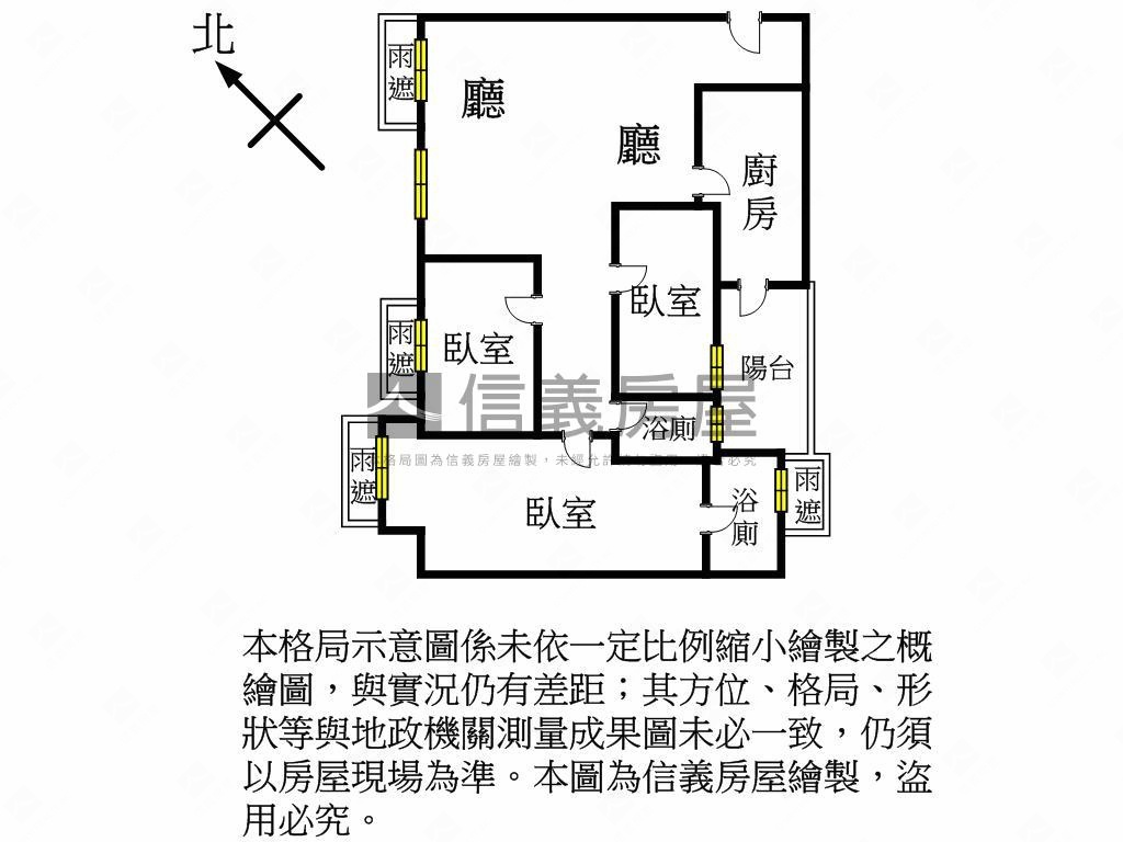 吾双高樓大器三房車位房屋室內格局與周邊環境