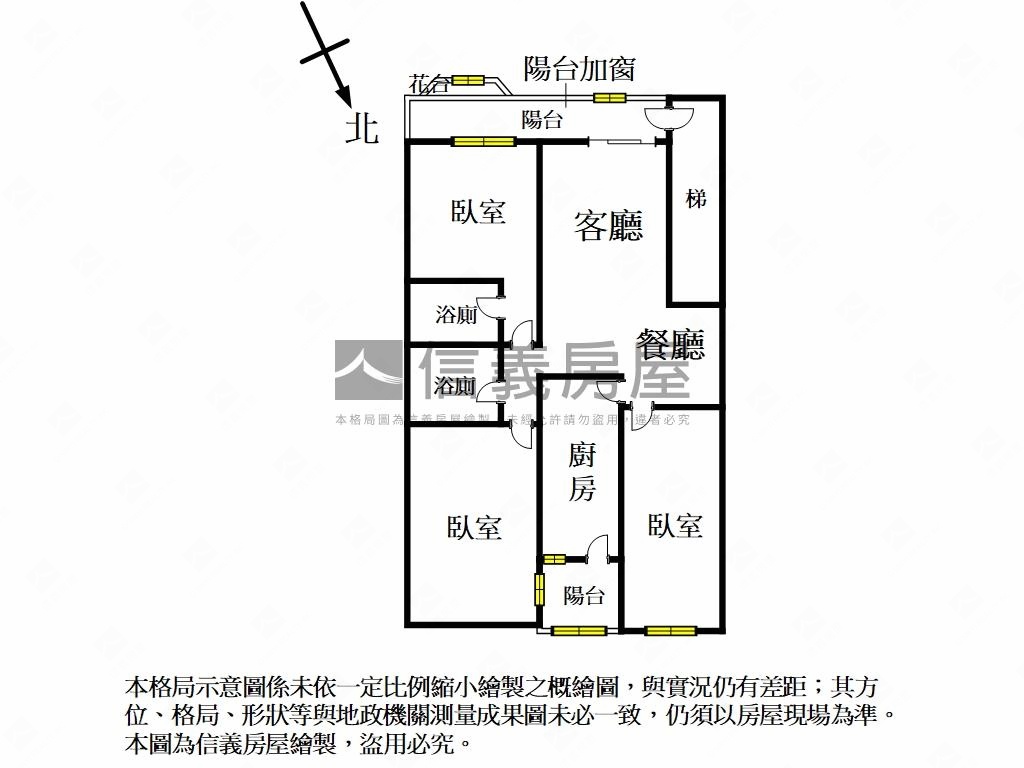 捷運舒適３房美寓房屋室內格局與周邊環境