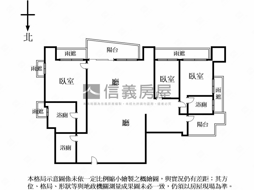 華山川高樓裝潢景觀宅房屋室內格局與周邊環境