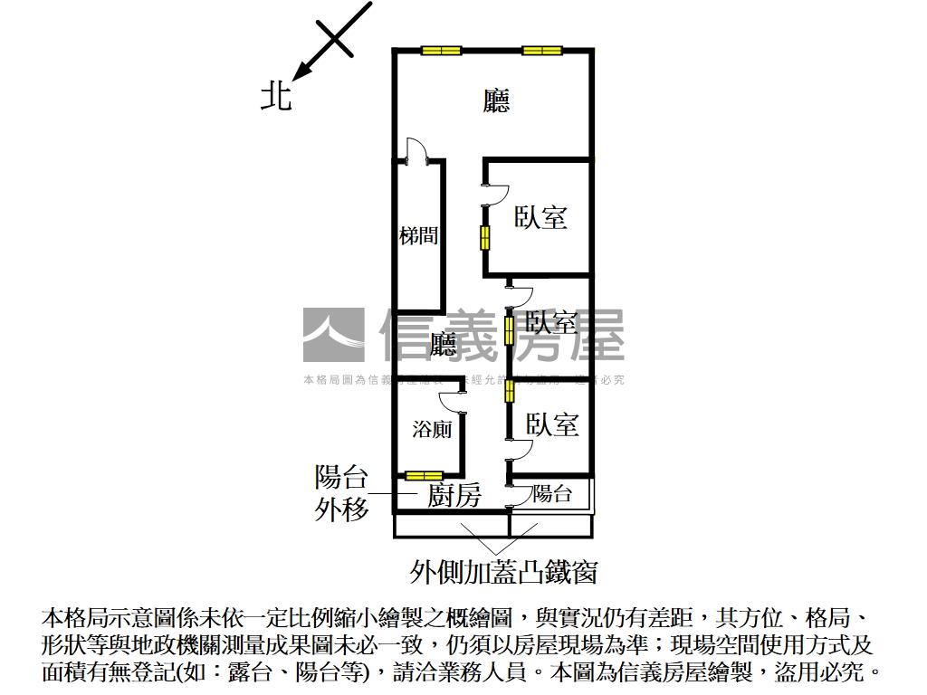 泰山低總價公寓三樓房屋室內格局與周邊環境