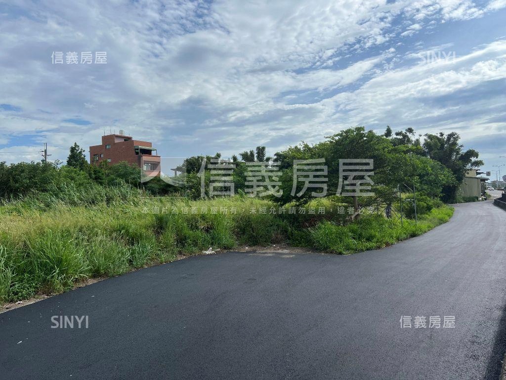 西濱臨路面寬土地房屋室內格局與周邊環境