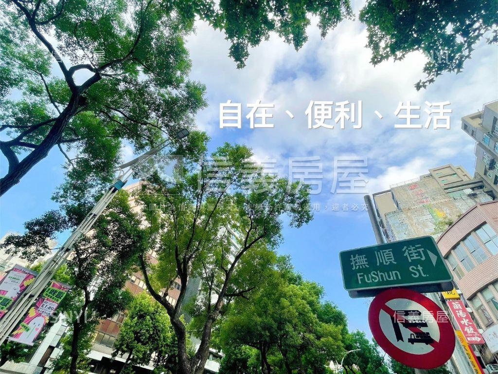 新★民權西捷運極美兩房房屋室內格局與周邊環境