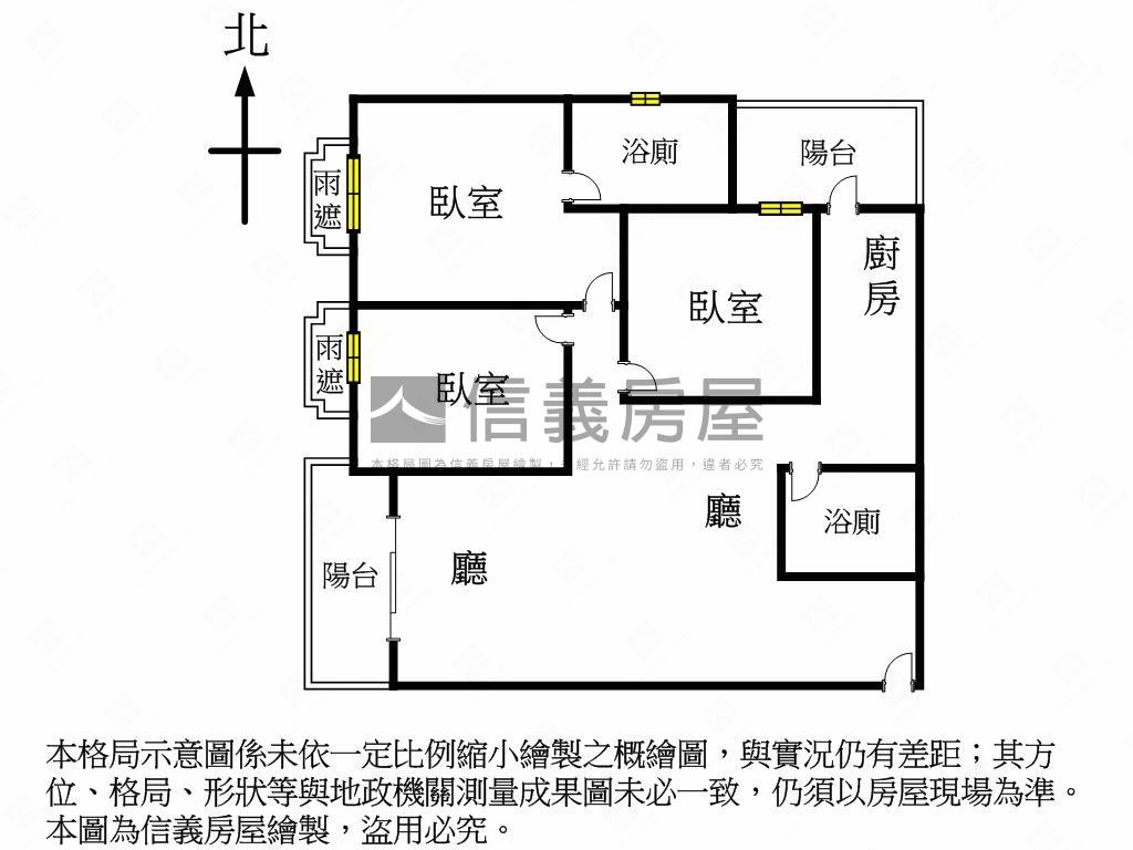 降價！北屯視野三房平車房屋室內格局與周邊環境