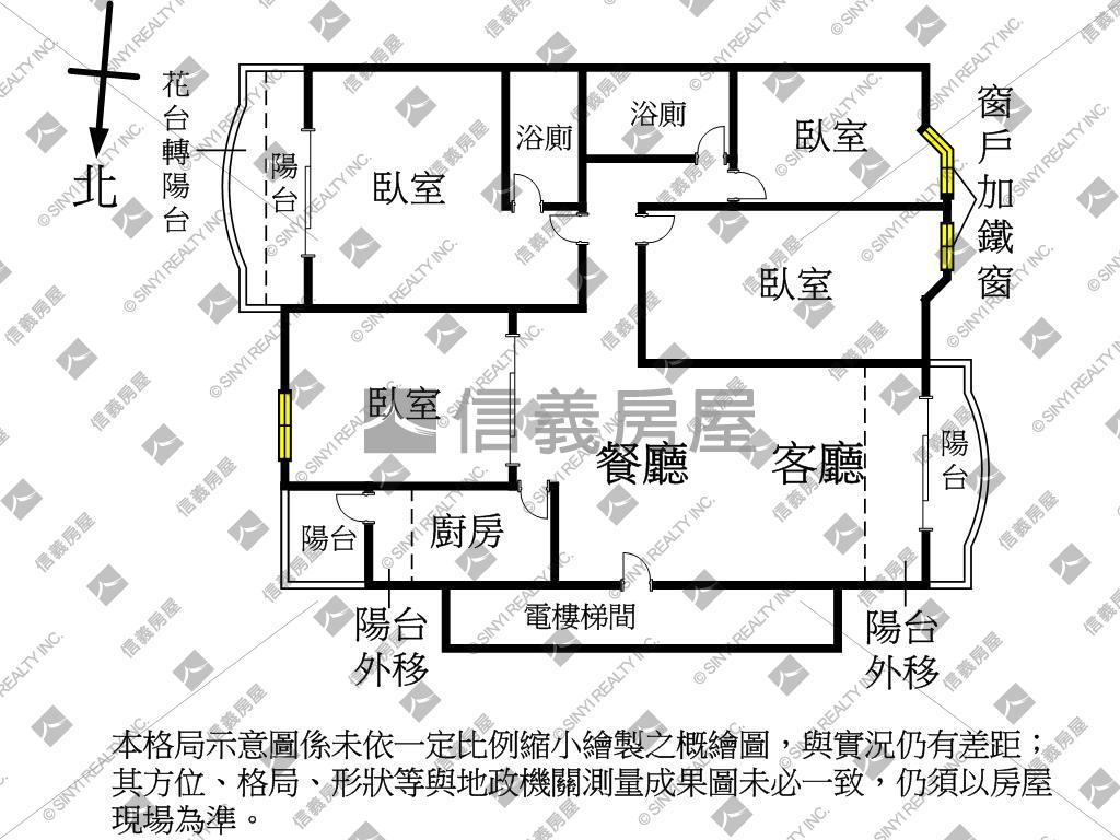 三民區稀有正四房平車房屋室內格局與周邊環境