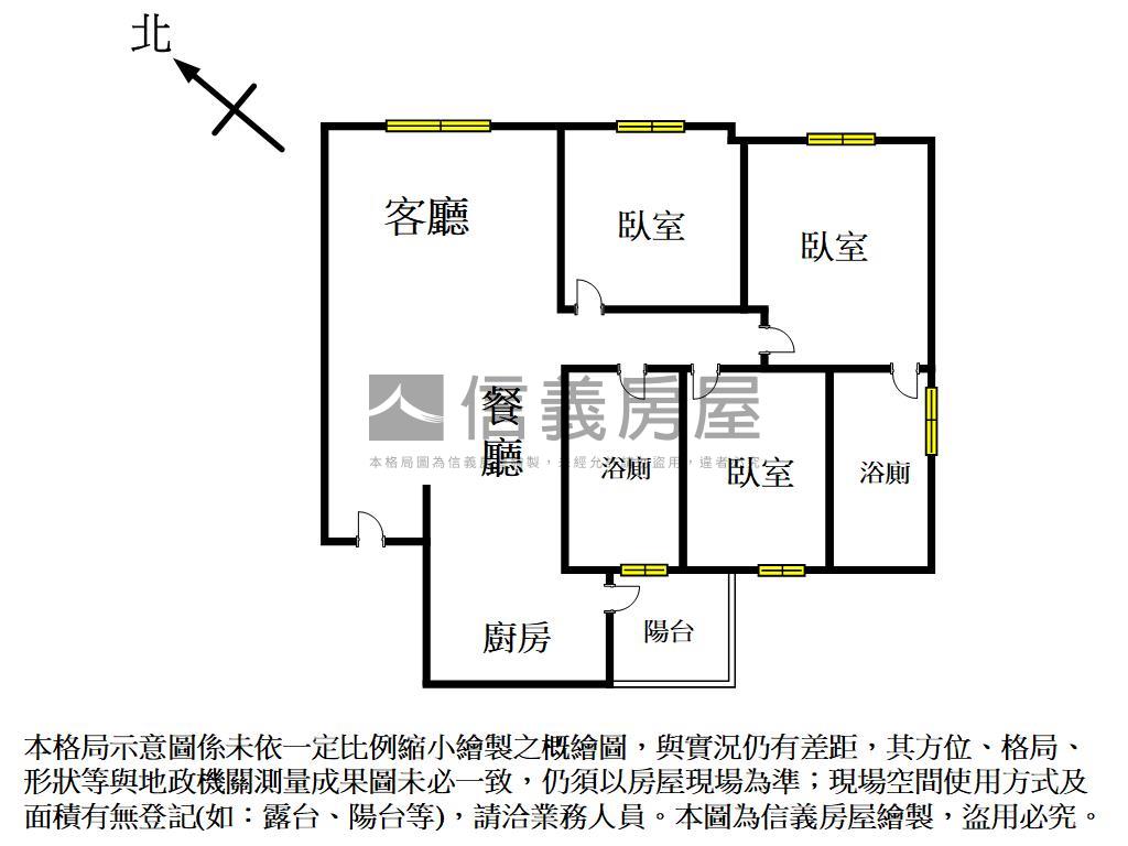 【工學匯】三房平車房屋室內格局與周邊環境