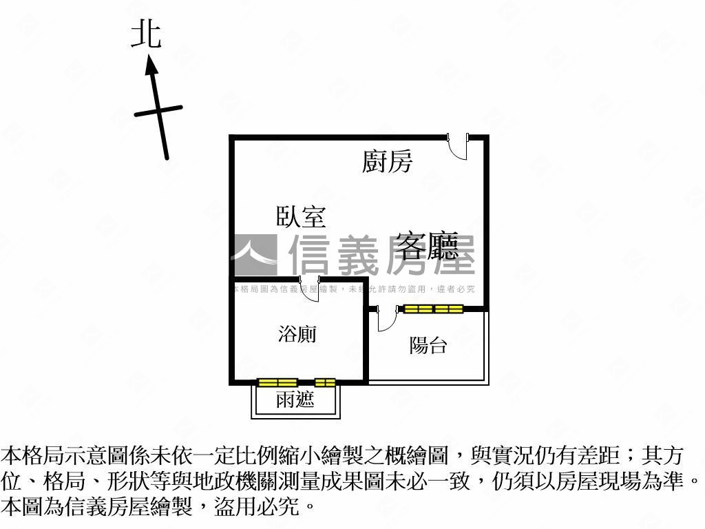 巴黎新案平面車位視野佳房屋室內格局與周邊環境