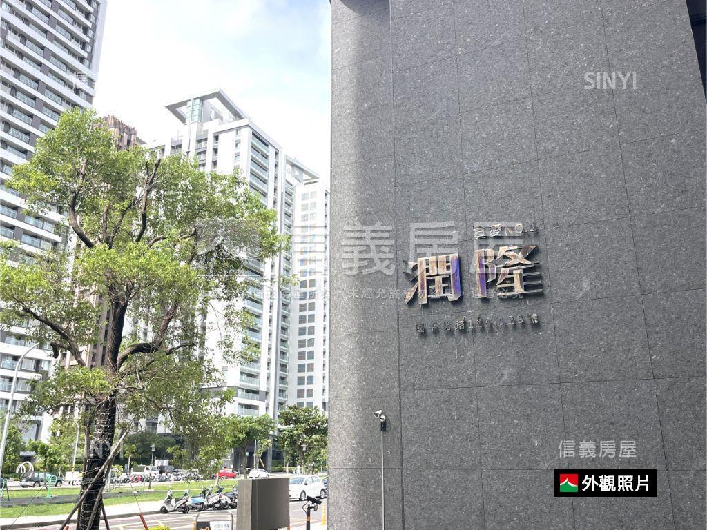 真愛趁現在兩房車位美屋房屋室內格局與周邊環境