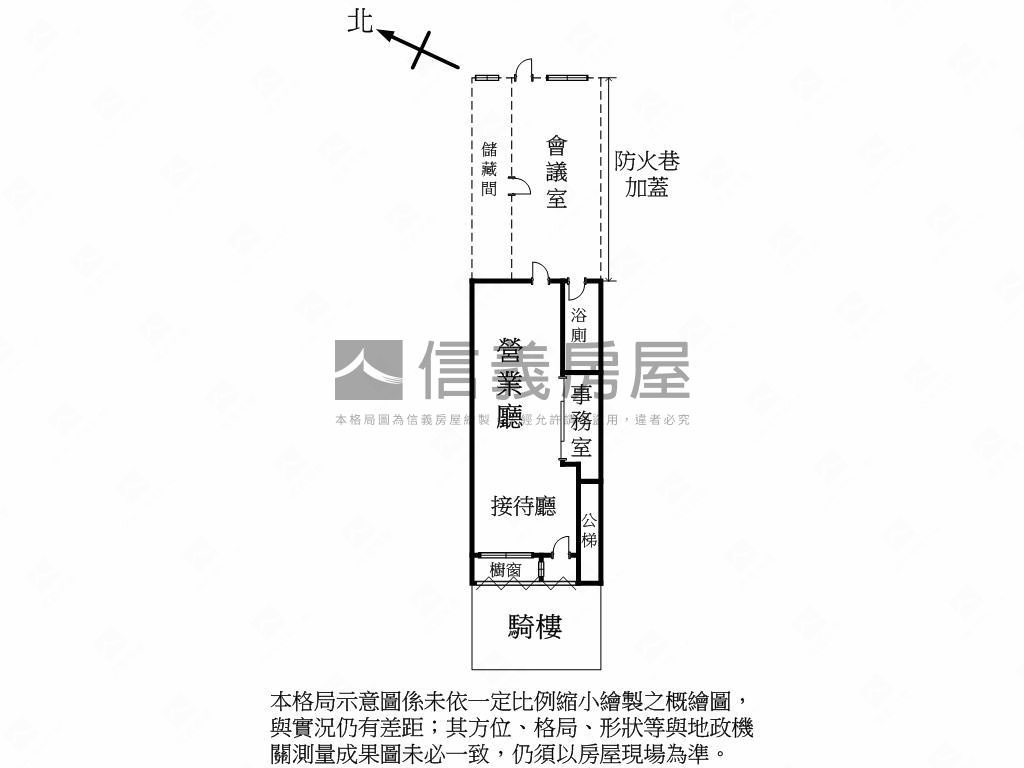 和平東路人潮顯著金店面房屋室內格局與周邊環境