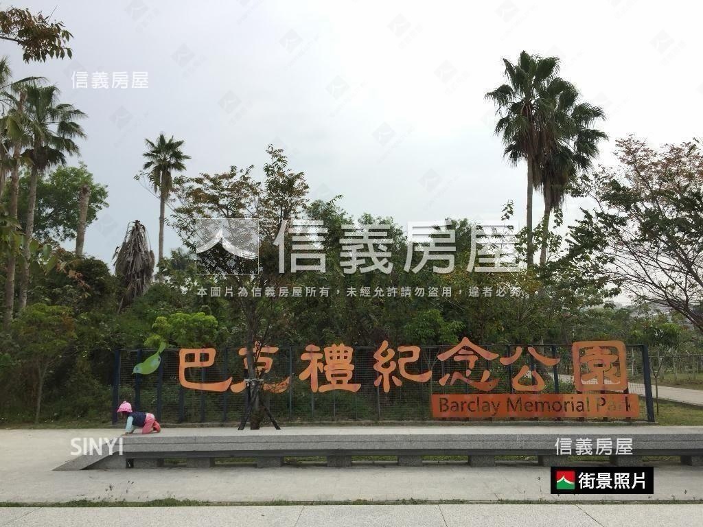 正崇明路巴克禮金店住房屋室內格局與周邊環境