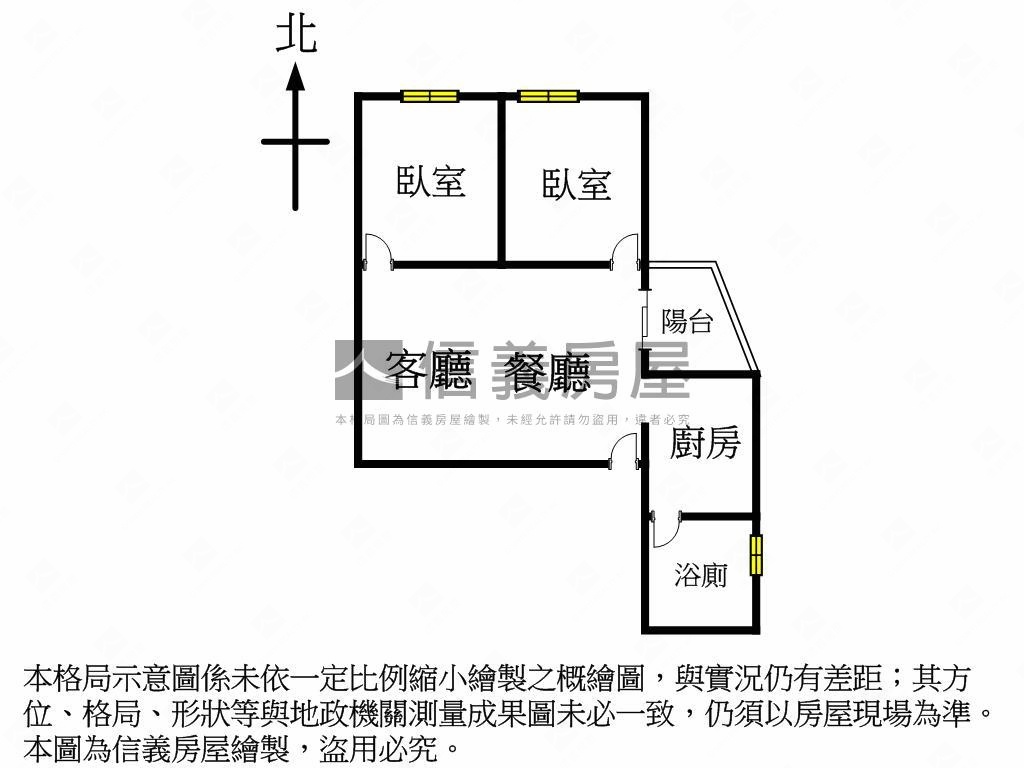 和美市中心全新兩房附車位房屋室內格局與周邊環境
