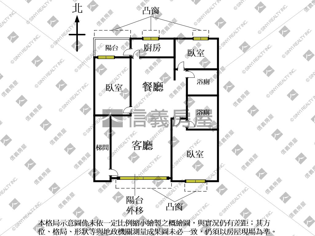景安雙捷運站免裝潢三房房屋室內格局與周邊環境