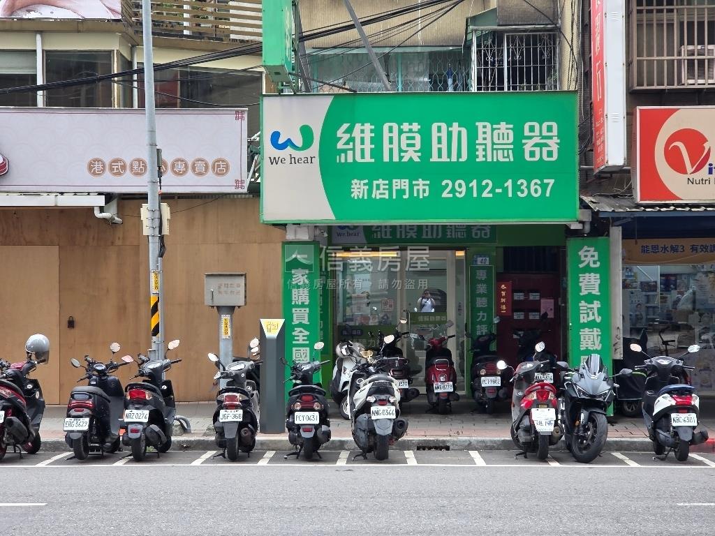民族路潛力股收租中金店面房屋室內格局與周邊環境