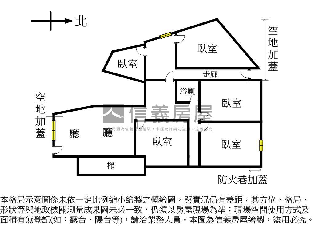 民族路潛力股收租中金店面房屋室內格局與周邊環境