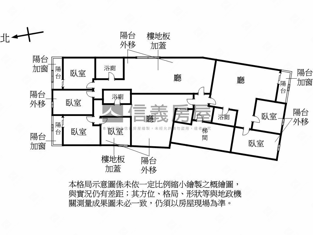 實小獨棟裝潢美廈房屋室內格局與周邊環境