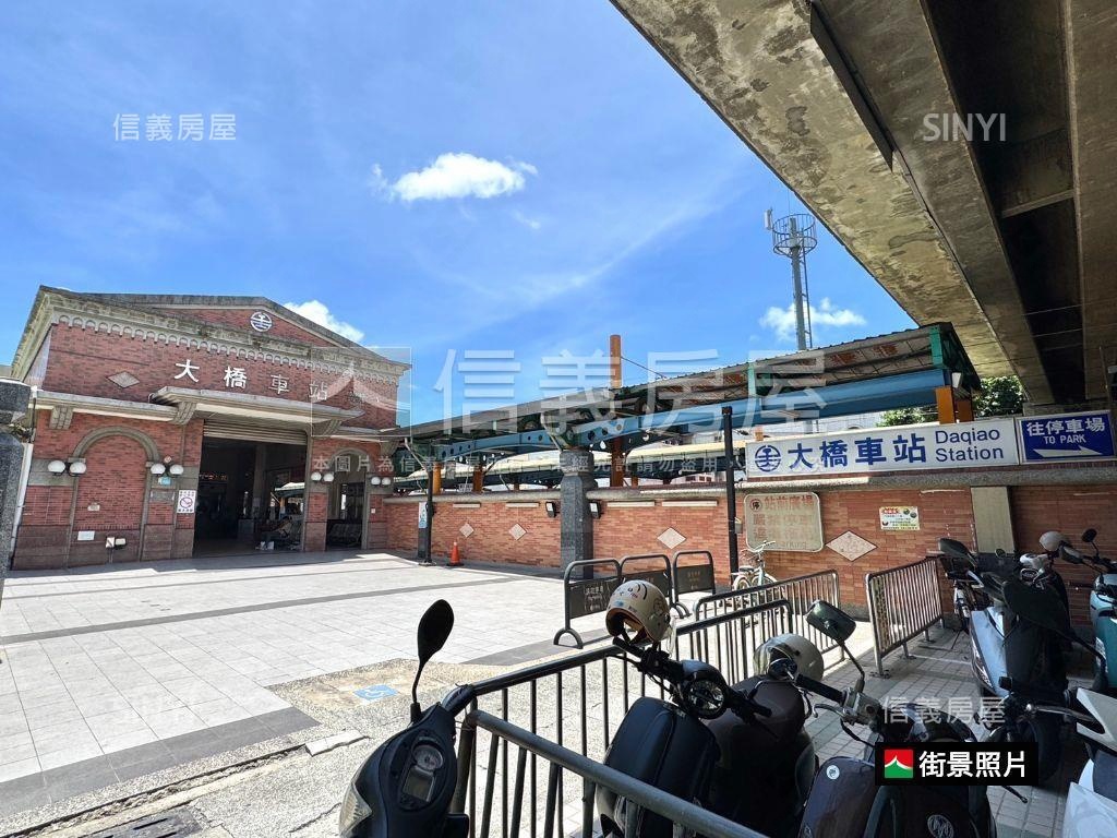 大橋車站旁兩房健身公寓房屋室內格局與周邊環境