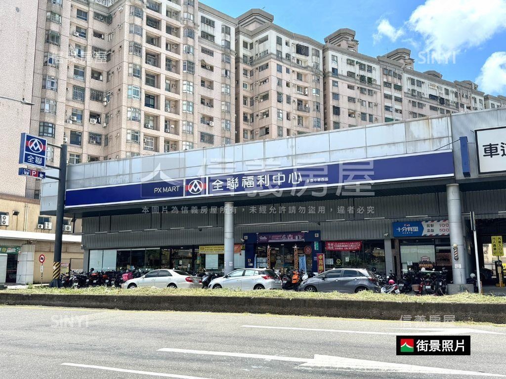 大橋車站旁兩房健身公寓房屋室內格局與周邊環境