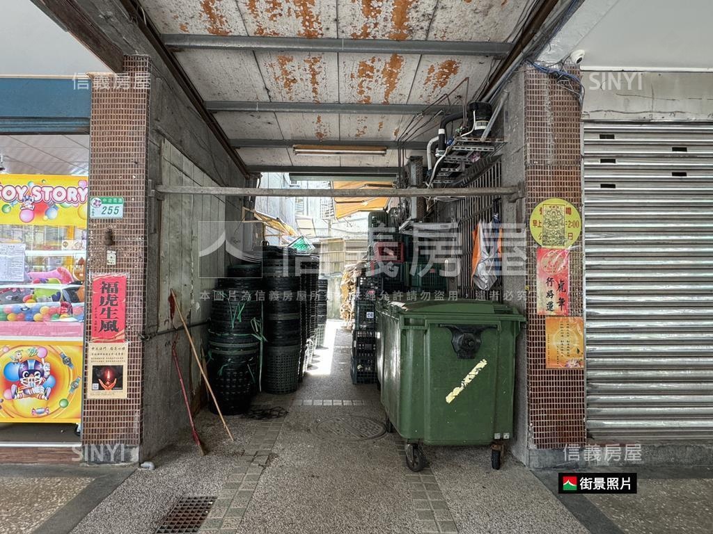 信義後山埤近未來廣慈一樓房屋室內格局與周邊環境