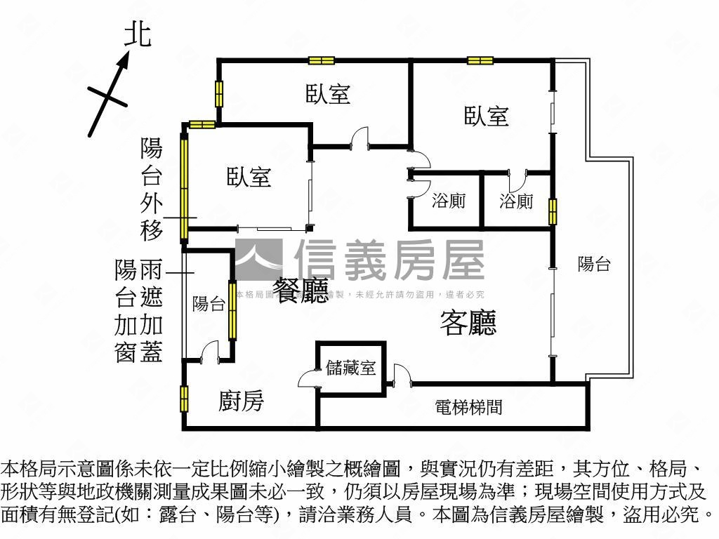 文化中心公園景觀國泰三房房屋室內格局與周邊環境