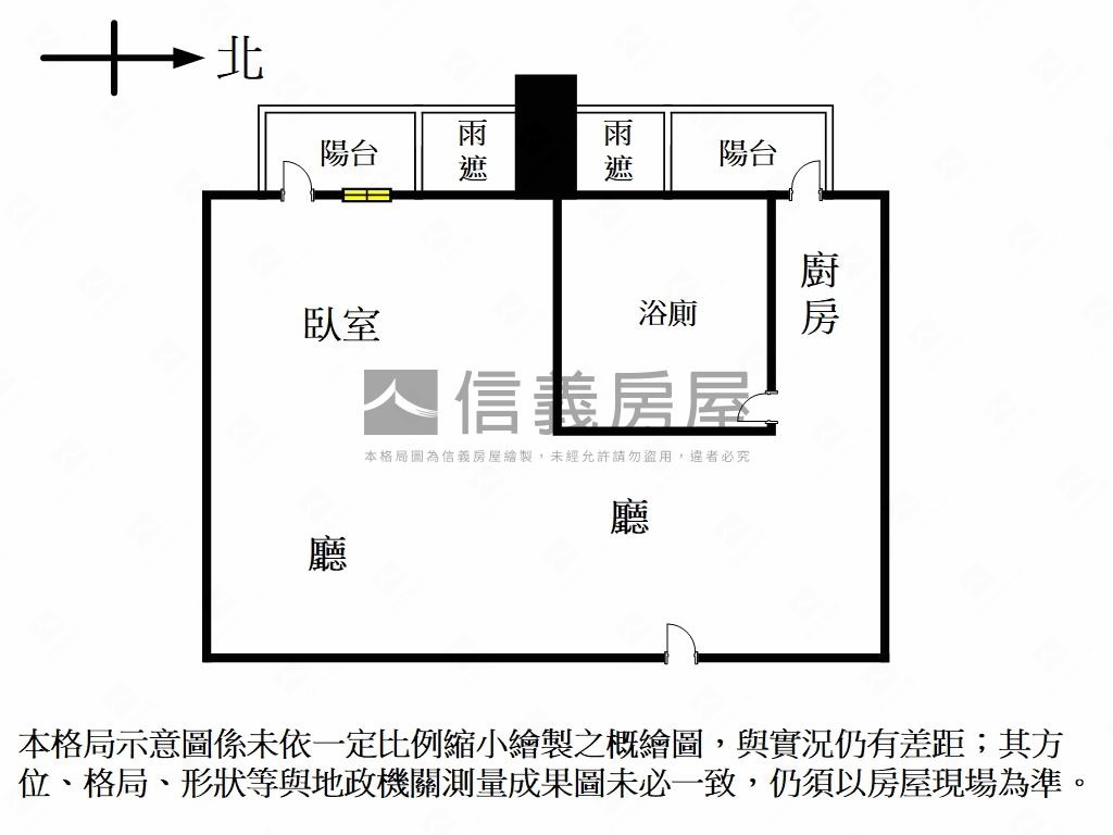 楓香宿絕美裝潢電梯美屋房屋室內格局與周邊環境